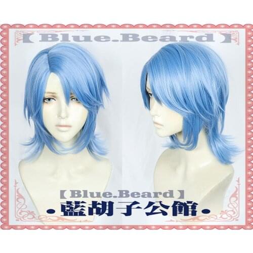 Game Kingdom Hearts III Aqua Cosplay Wig Short Blue Mixed Heat Resistant Synthetic Hair Wigs + Wig Cap