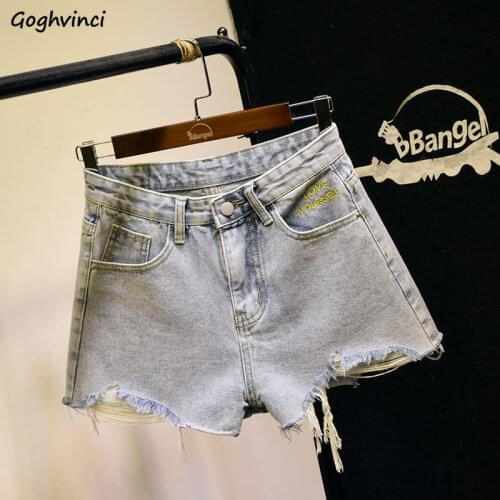 Shorts Women Summer High-waist Embroidery Painted Rainbow Printed Korean-style Fur-line Chic Wide-leg Hot Ulzzang All-match New