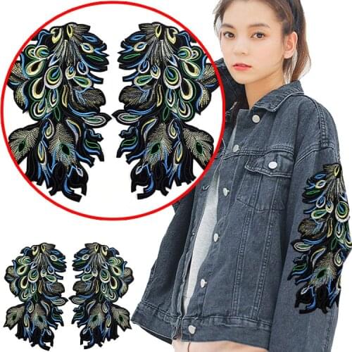 Embroidery peacock tail garment coat sleeve patch hand-made diy decorative accessories patch applique delicate wings applique
