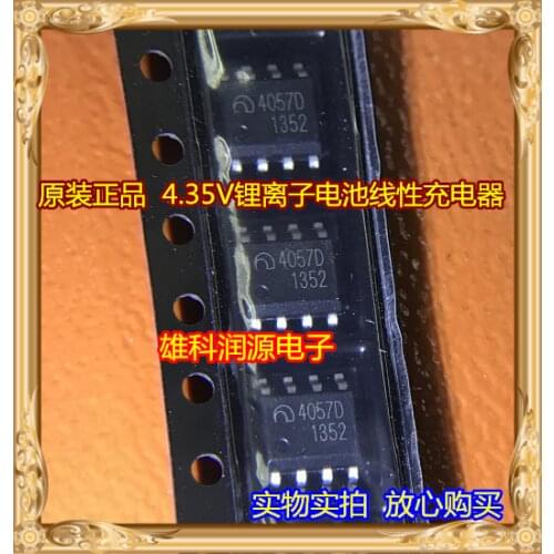 30pieces 4057D ME4057DSPG SOP-8