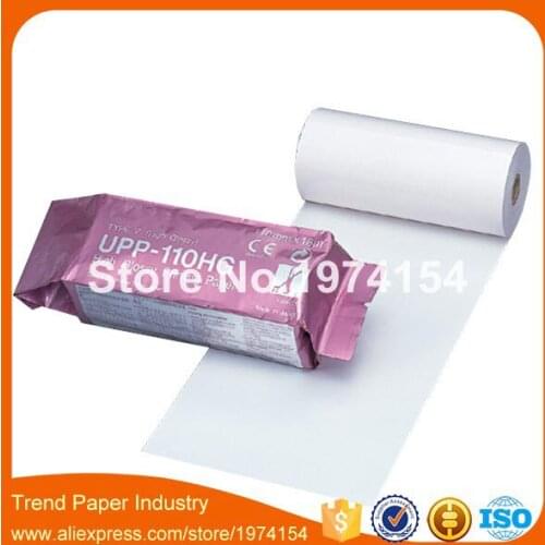4x rolls high-quality UPP 110HG 110mm wide * 18 M ultrasound paper for the UP-D895MD printers