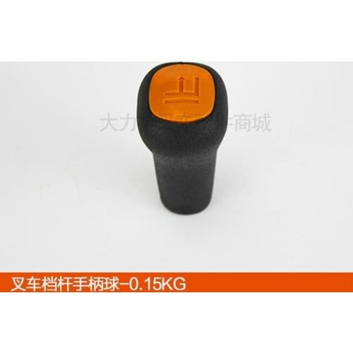 For Forklift Accessories Heli Hangcha Taili Fulong Liugong Forklift Lifting/Tilting Handle Ball Gear Head High Quality