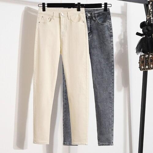 High Waist Jeans Woman Comfortable Stretch Pencil Pants Vintage Apricot Blue Gray Mom Jeans Female Casual Denim Pants