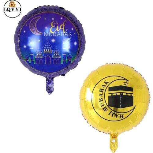 50pcs 18'' Round Eid Mubarak Foil Balloons Hajj Mubarak Decorations Star Moon Helium balloon Ramadan Kareem Eid Al-Fitr Supplies