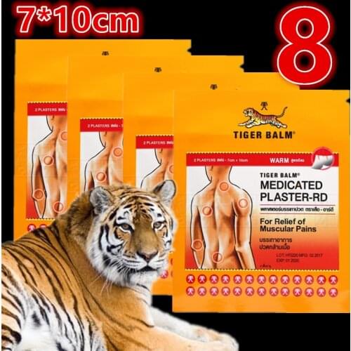 KWD Back Pain Patches
