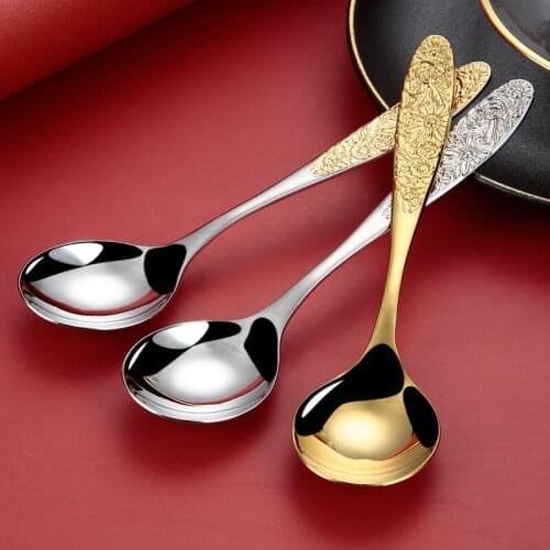 Lrosey Spoons