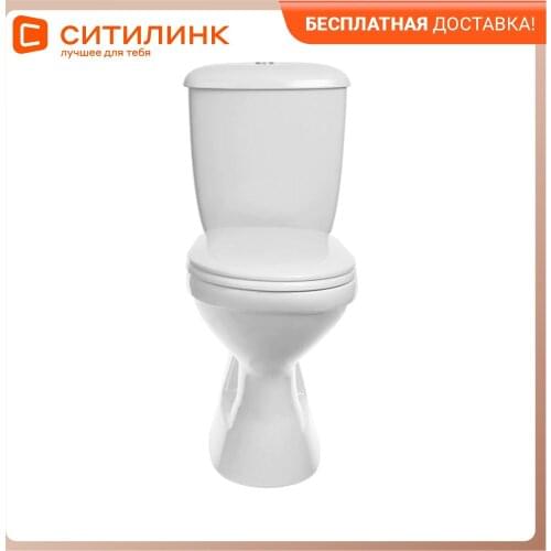 Оскольская керамика Toilet Seats