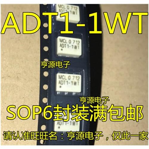 ADT1-1WT ADT1-1WT+ SOP-6