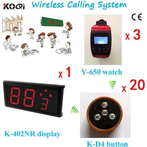 Ycall 433.92mhz Wireless Call Server W 1pc Display + 3pcs Pager + 20pcs Transmitters Freeshipping