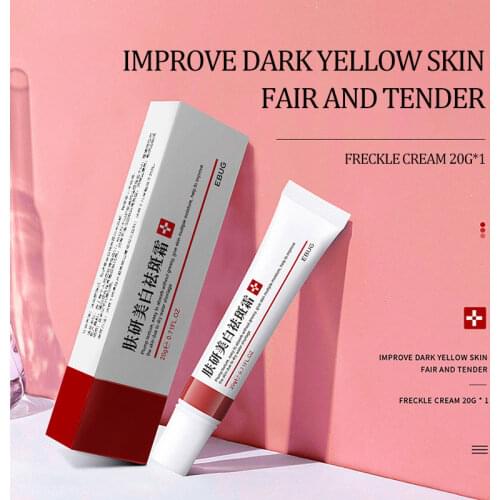 20g Acne Relief Cream Anti-freckle Brighten Cream For Moisturizing Oil Control Anti-acne Remove Dark Spots Skin Care