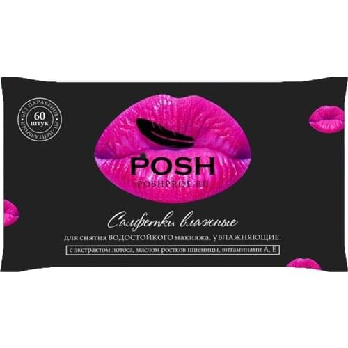 POSH Facial Cleansers