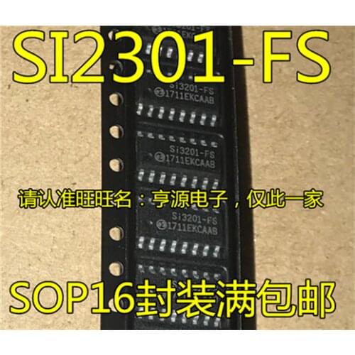 SI3201 SI3201-FS SOP16