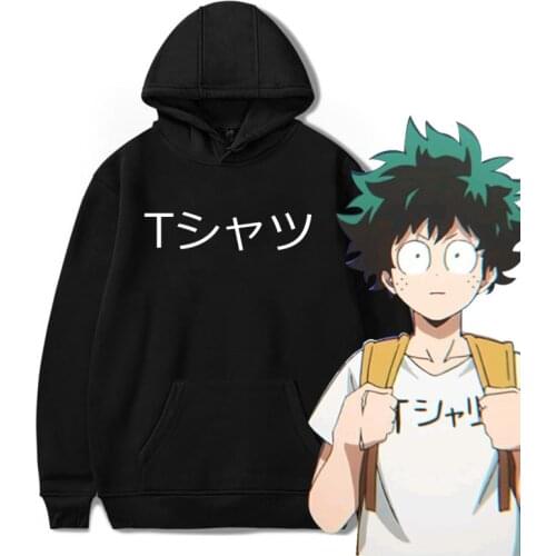 Deku Japanese Midoriya Izuku Unisex Hoodies Men Women Boku No Hero Academia Anime Sweatshirt My Hero Academy Hip hop Coats Tops