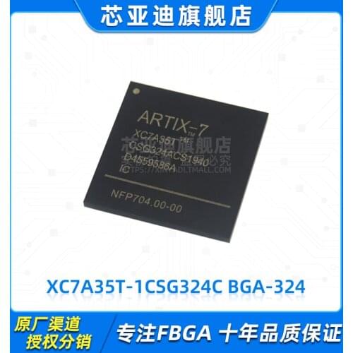XC7A35T-1CSG324C FBGA-324 -FPGA