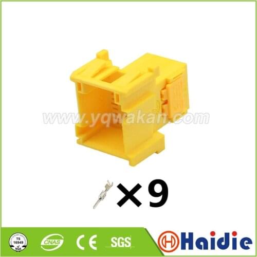 2sets 9pin auto plastic housing plug 967626-1 967631-1 wire harness cable male connector 1-967626-1