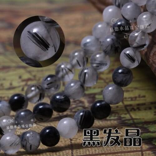 2018 Limited Promotion Trendy Stone Unisex Bracelet Erkek Bileklik Natural 5a Bead Donghai Semi-finished Products Wholesale