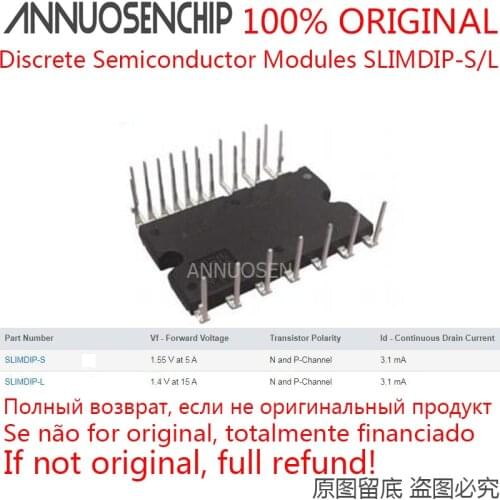 1PCS SLIMDIP-S SLIMDIP-L Discrete Semiconductor Modules SLIMDIP S L IGBT IPM 100% Original In Stock