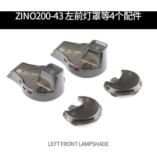 Hubsan Zino 2 Zino2 RC Drone Quadcopter Spare Parts ZINO200-43 Left front lampshade