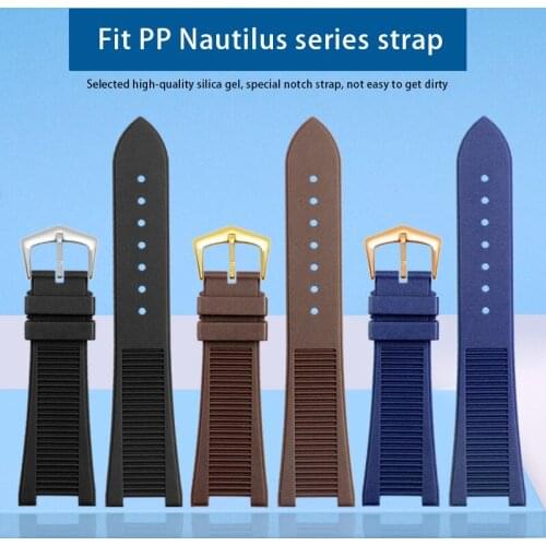 FOR Patek PP 5711 / 5712G Nautilus wristband Silicone black blue brown Wristwatch Band 25*13mm Sports Rubber Watch Straps