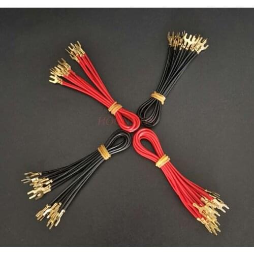 5pcs Physics experimental equipment Cold circuit terminal wire for electrical circuit experiment U-shaped connector wire