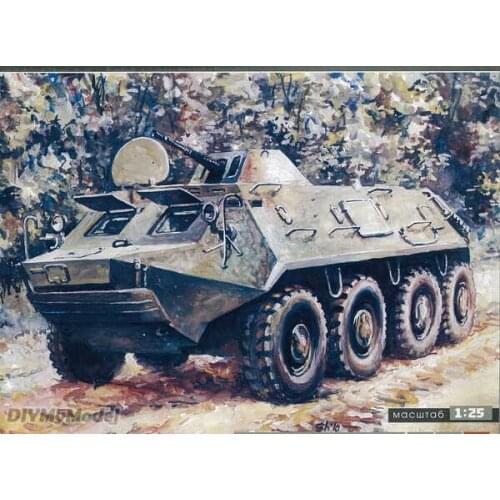 DIYMyModeI Tank Soviet btr-60pb armored vehicle DIY Handcraft Paper Model KIT Handmade Toy Puzzles Gift Movie props