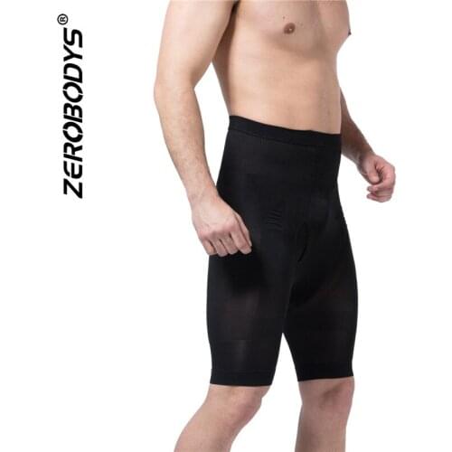 Tianlanzhong Men's Briefs-shorts