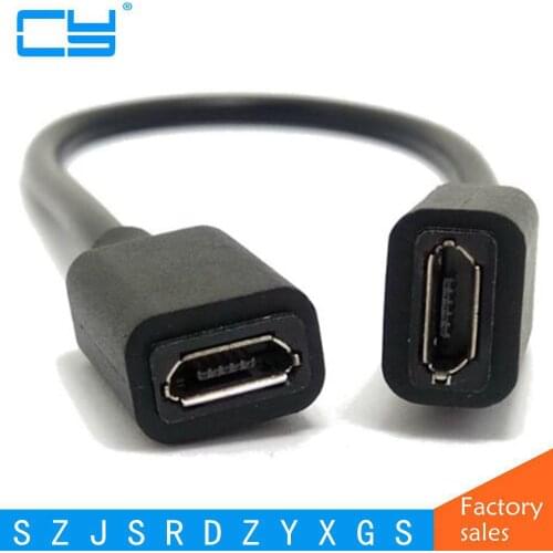 For The mother head flat mouth extension line data line extension line micro USB 25cm copper USB