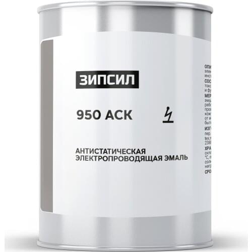 ЗИПСИЛ Home And Garden Products