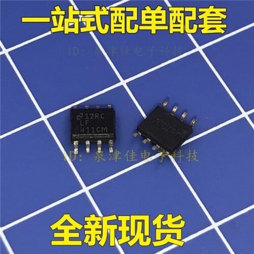 100% Original New LF411CM LF411CMX LF411 SOIC8