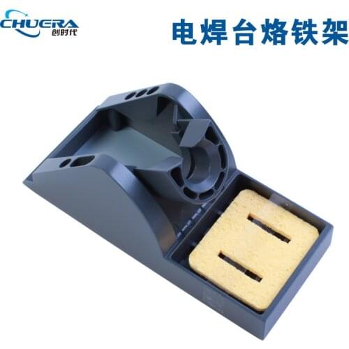 203/205 Lead-free Soldering Platform Soldering Frame 203 Soldering Frame 205 Soldering Frame