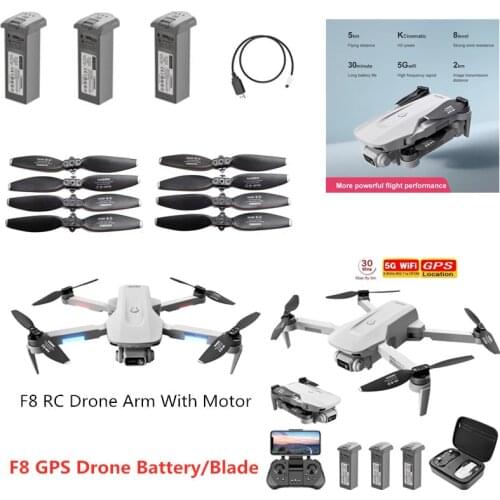 7.4V 2500mAh Battery Propeller USB Line For F8 5G GPS Wifi FPV RC Drone 4DRC F8 F-8 Accessories Blades Arm With Motor battery