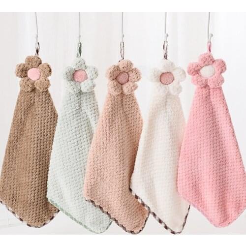AYON Towels