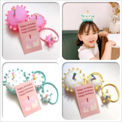 Boutique15pcs Fashion Cute Birthday Cake Nylon Headbands Pom Pom Cupcake Soft Hairbands Party Headwear Princess Hair Accessories