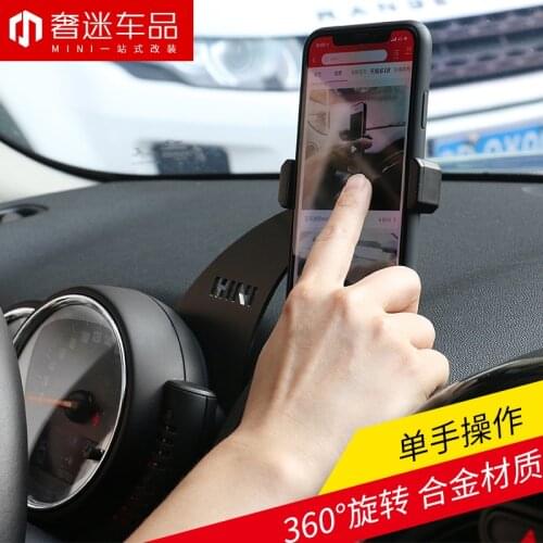 HS-CBS Car Holders