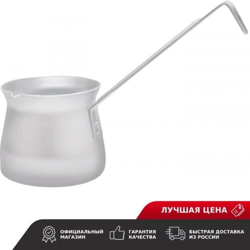 KALITVA Coffee Makers