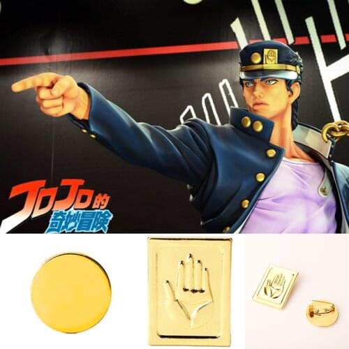 Anime JOJOS Bizarre Adventure Brooch Kujo Jotaro Hat Pins Gold Color Brooch Metal Jewelry Men Women Shirt Accessories Gift Set-1