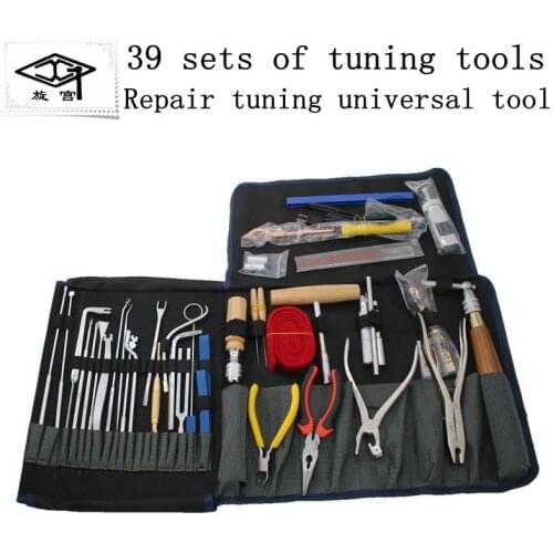 Rotary Palace piano tuning repair tools 39 sets 39 pieces set keyboard repair action string repair