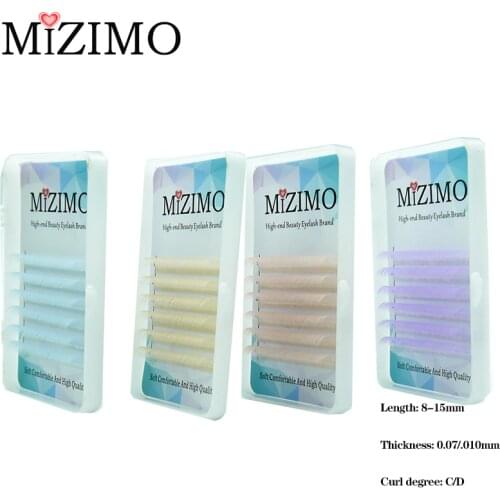New light color elegant series color grafting eyelashes light blue light purple light pink beige personality eyelash extension