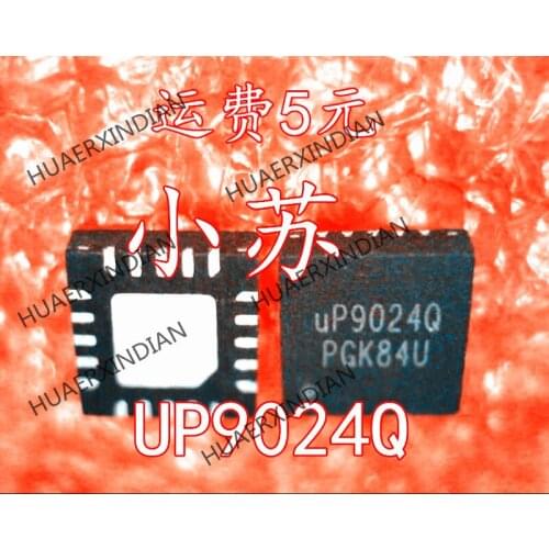 New Original UP9024Q QFN Have stock