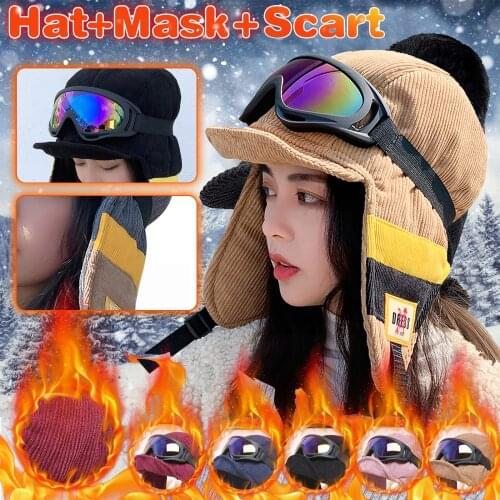 2PC Lei Feng Hat Mask Glasses Womens Winter Warm Wool Plus Velvet Thick Cycling Ear Protection Ski Cap Windproof Flying Glasses