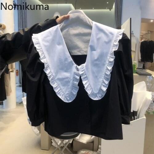 Nomikuma Sweet Elegant Peter Pan Collar Blouse Puff Sleeve Korean Hit Color Shirt 2021 Spring New Short Blusas Feminimos 6F187