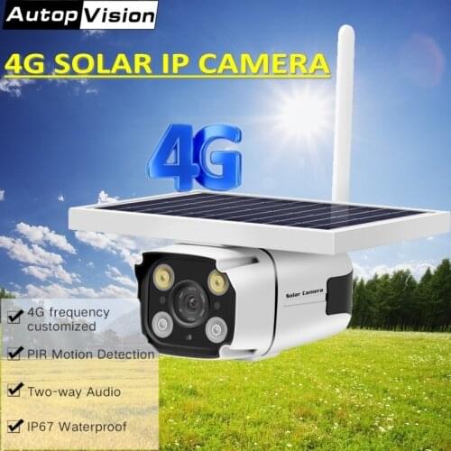 NEWEST Security 2MP 4G Solar Panel Powered IP Camera 1080P CCTV Infrared Camera with Built-in battery PIR Sensor waterproof YN88