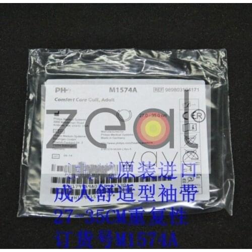 FOR PH Monitor Original Adult Single Tube Sleeve Comfortable Cuff 27-35CM Repeat M1574A