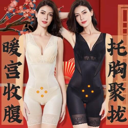 Snklli Women Underwear