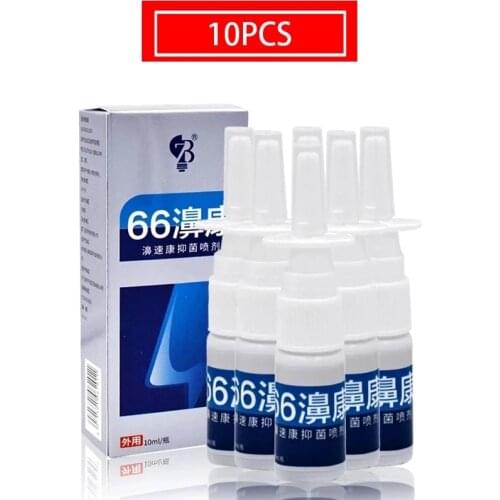 10PCS Chinese Traditional Medical Herb Spray Nasal Spray Rhinitis Treatment Nose Care Chronic Rhinitis Sinusitis Spray Medicines