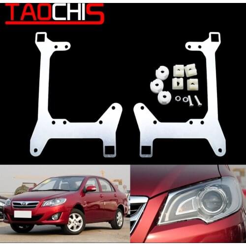 TAOCHIS Car Styling frame adapter Transition Bracket Holder for Toyota Corolla 2013 Hella 3r G5/5 bi xenon Projector lens