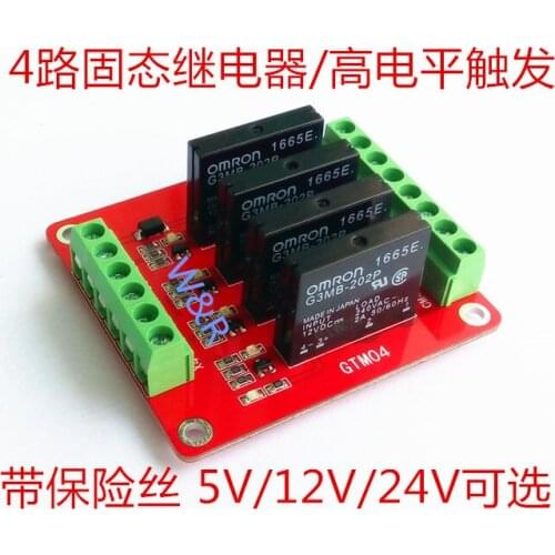 4-way Solid State Relay Module / Expansion Board / High Level Trigger / with Fuse / Control AC 220V