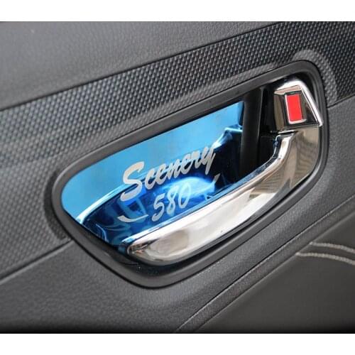 4pcs for dongfeng DFSK 580 Inner door bowl decorate