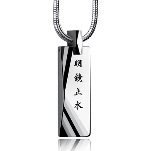 Soul Men Engraved High Polished Step Rank Long Square Tungsten Carbide Pendant For Man Punk Locomotive lovers Gift TUP032