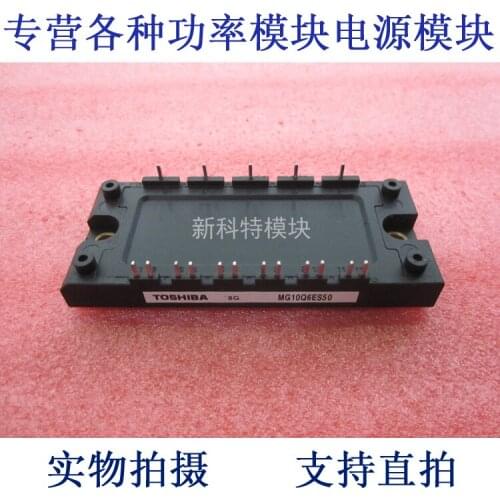 MG10Q6ES50 10A1200V IGBT module
